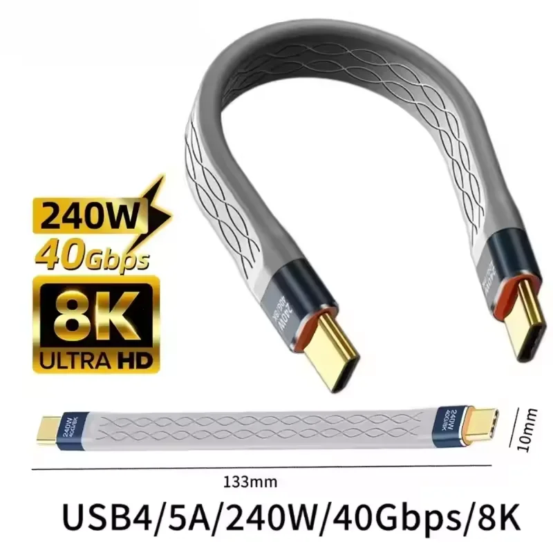 Cable corto USB C a USB C de 240W y 40GB, Cable de carga rápida tipo C, transferencia de datos de 40Gbps, Cable de extensión de carga de datos FPC plano y delgado de 8K