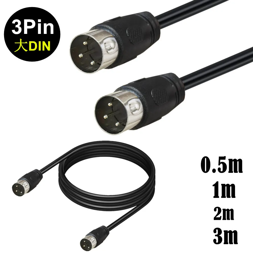 5m 3m 1,5 m DIN 3 pines macho a macho transmisión de señal de 3 pines Cable de alimentación de Audio para TV reproductor de DVD adaptador DC AC Cable