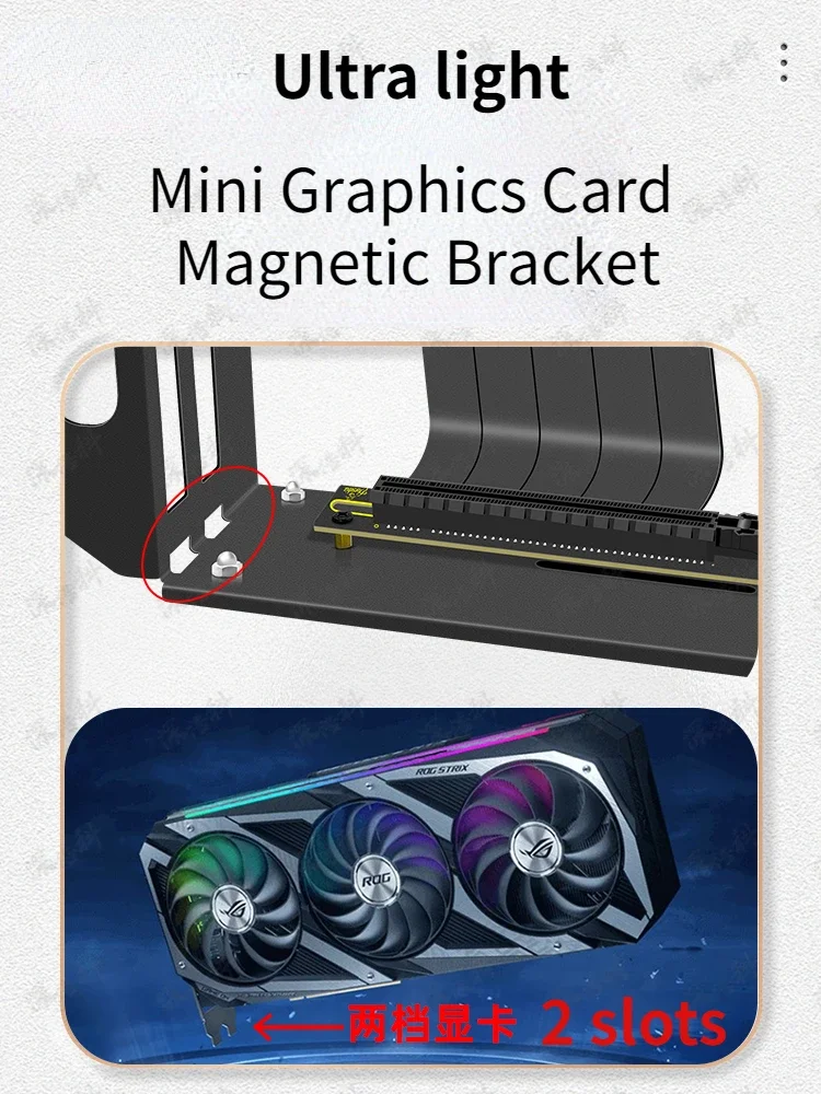 Cable elevador PCIe 3,0 4,0 16x, tarjeta gráfica de vídeo ATX, funda para PC, adaptador de extensión PCI-E X16 + soporte Vertical para GPU, color blanco - imagen 5