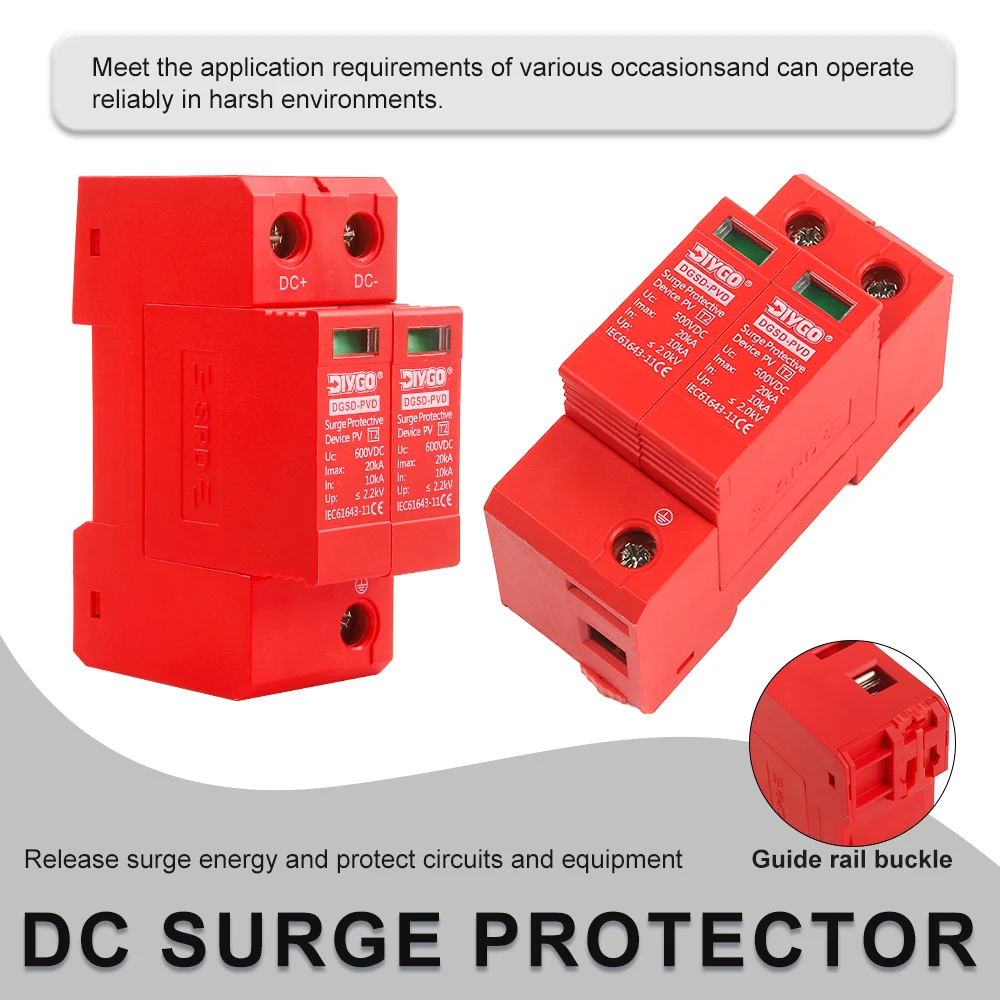 Dispositivo de protección contra sobretensiones 2P DC SPD 10KA ~ 20KA 500V 600V 800V 1000V tipo carril Din protección contra rayos de bajo voltaje para el hogar