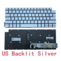 US Backlit Silver