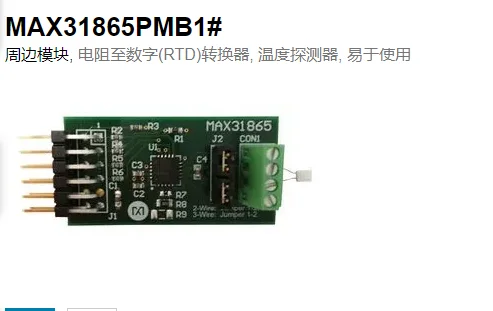 MAX31865PMB1 #   módulo periférico, resistencia al convertidor digital (RTD), sonda de temperatura