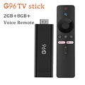 2GB8GB Voice Remote