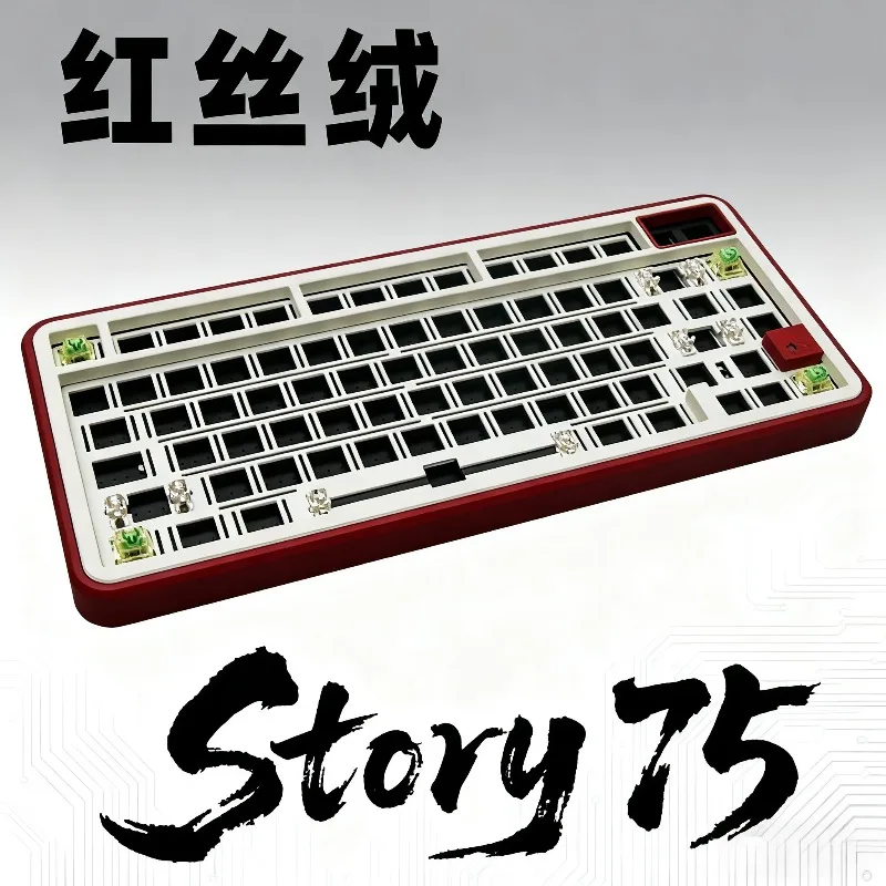 Kit de teclado mecánico Story75, inalámbrico, triodo, intercambio en caliente, personalizado, diseño 75%, teclados para juegos RGB de aluminio CNC