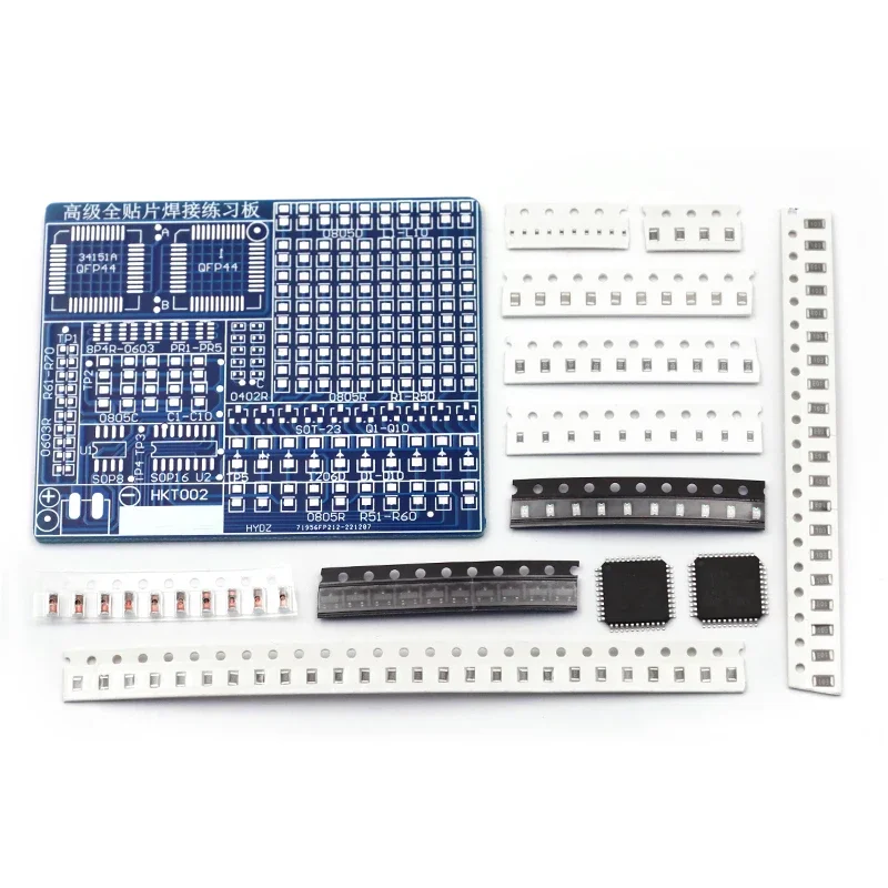 1 Uds SMD tablero de práctica de soldadura de parche completo avanzado componentes electrónicos SMT entrenamiento de habilidades PCB Kit de práctica de soldadura DIY - imagen 3