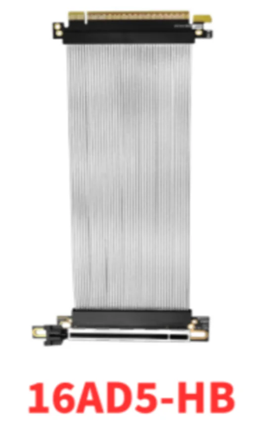 16AD5-HB