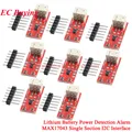 MAX17043 Module 8pcs