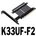K33UF-F2 5.0