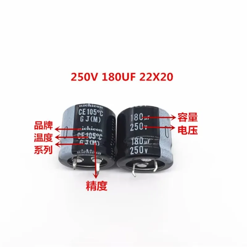 2 uds/10 Uds 180uf 250v Nichicon GJ 22x20mm 250V180uF condensador de fuente de alimentación a presión - imagen 2