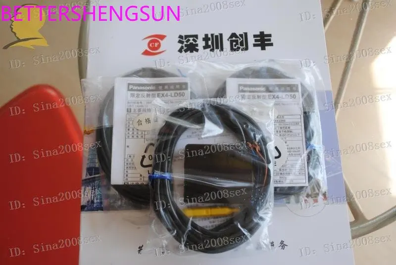 Interruptor fotoeléctrico EX4-LD50