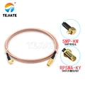 SMP-KW to RPSMA-KY