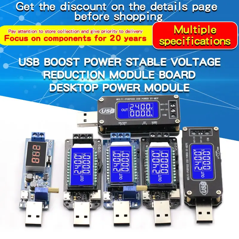 1 Uds DC-DC fuente de alimentación de refuerzo USB placa de módulo reductor estabilizado módulo de alimentación de escritorio 5V a 3,3 V 9V 12V 24V - imagen 2