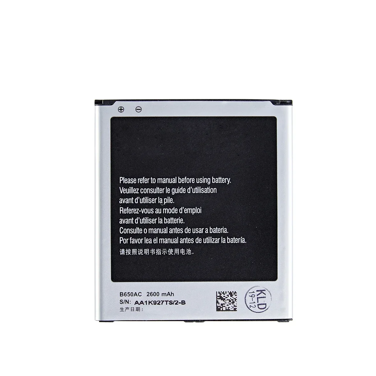 Nueva batería B650AC B650AE 2600mAh para Samsung Galaxy Mega 5,8 I9150 I9152 I9158 baterías nuevas de repuesto sin WO - imagen 2
