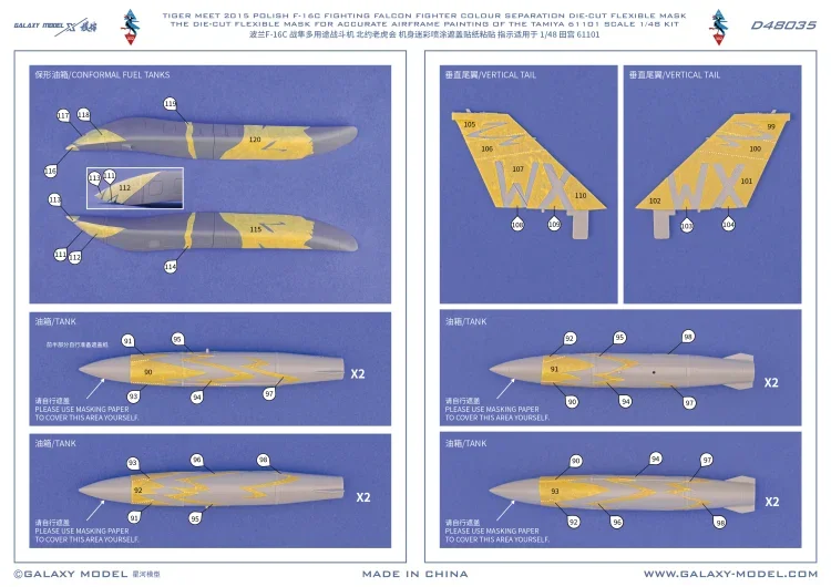 Galaxy POLISH F-16C FIGHTING FALCON FIGHTER NATO TIGER MEET MASK y calcomanías para el KIT de escala 1/48 TAMIYA 61101 - imagen 5