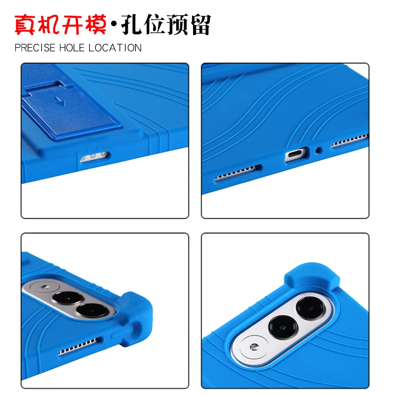 Para Lenovo Xiaoxin Pad Pro GT 11,1 pulgadas 2025 Funda protectora TB710FU 11,1 "soporte grueso a prueba de golpes Funda de silicona suave - imagen 2