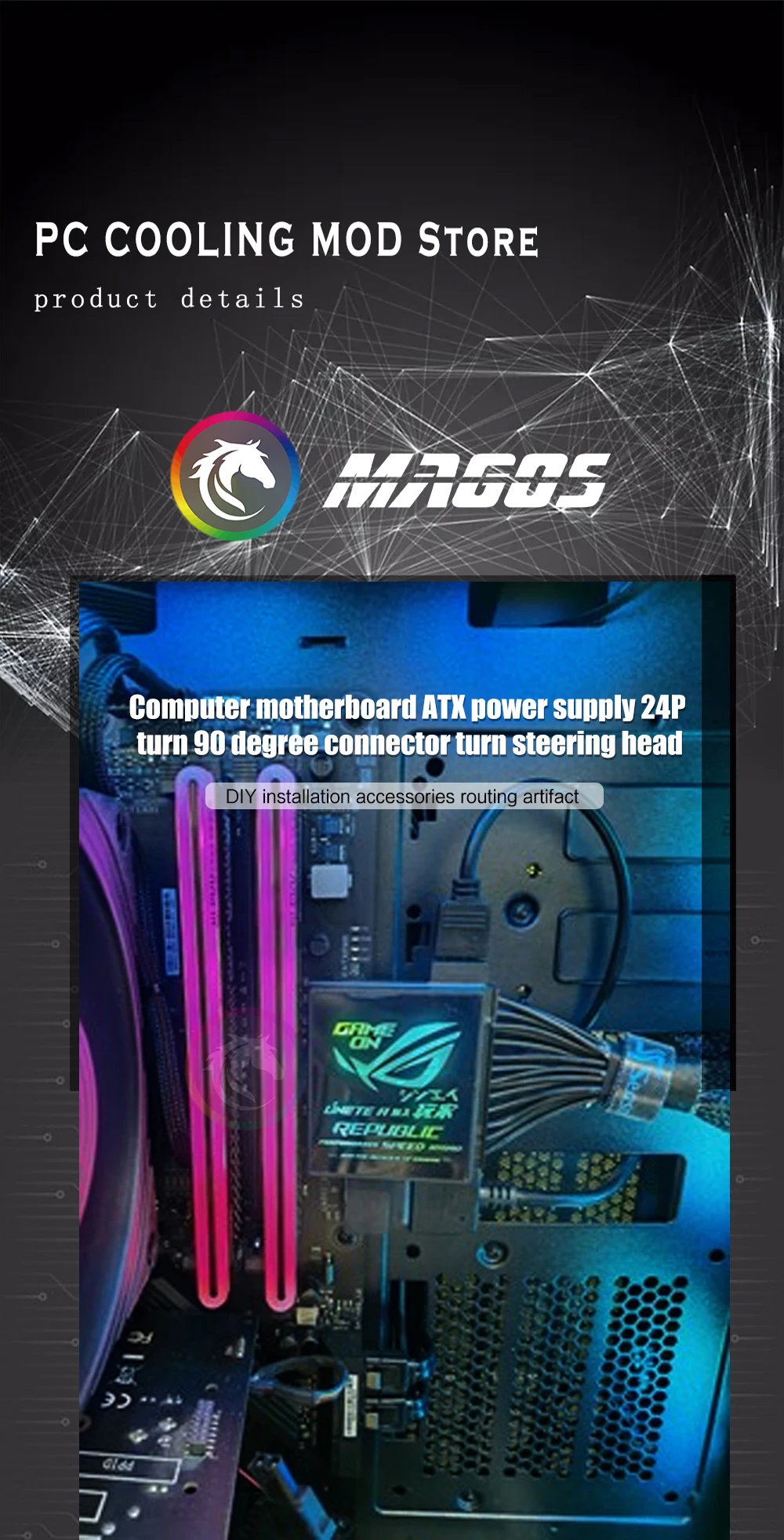 Un anuncio de una tienda de modificación de refrigeración por computadora