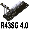 R43SG 4.0
