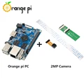 2MP Camera Kit
