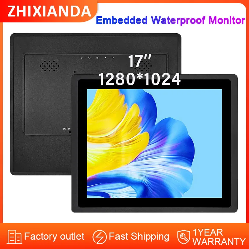 OEM ODM Panel de grado Industrial de 17 pulgadas 1280*1024 pantalla táctil LCD impermeable Monitor integrado con interfaz HD/VGA/DVI