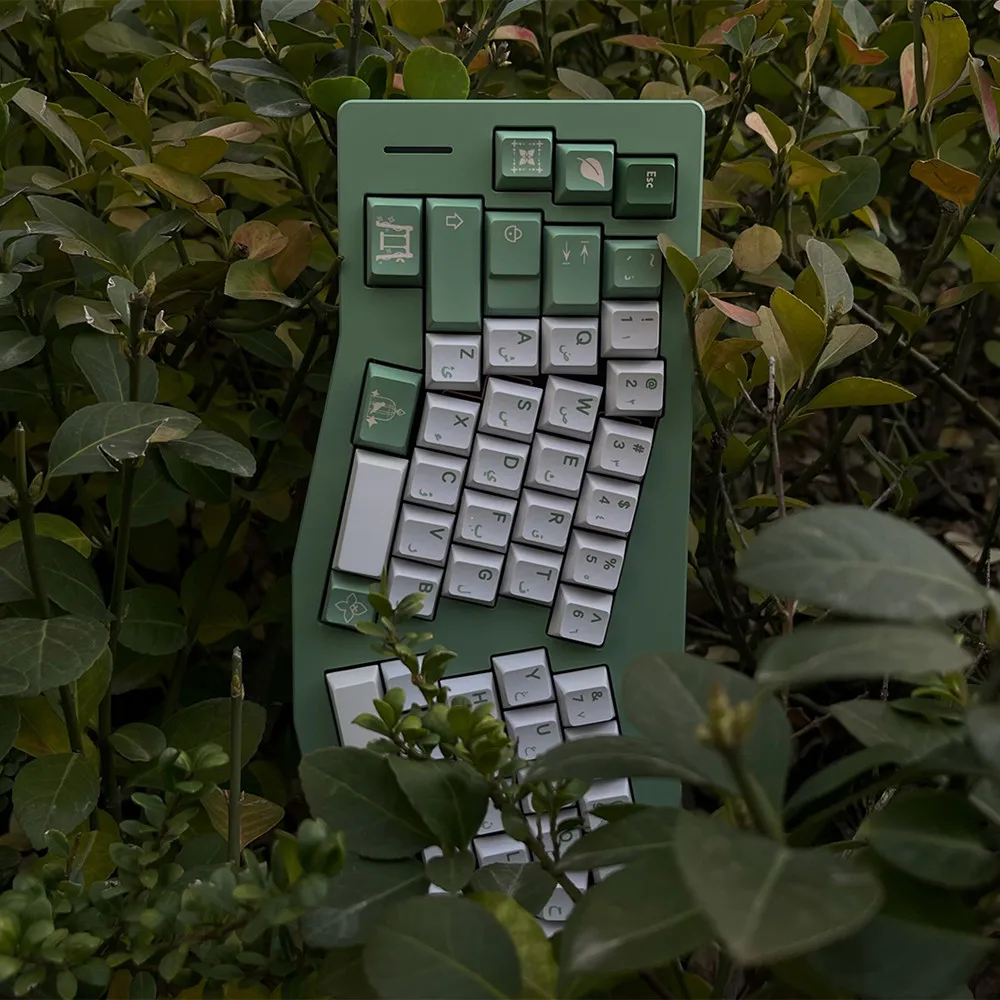 140 teclas hierba verde leche Nassida Keycap diseño personalizado perfil de cereza tinte Sub para teclado GH60 GK61 64 68 75 82 84 96 104 108 - imagen 4