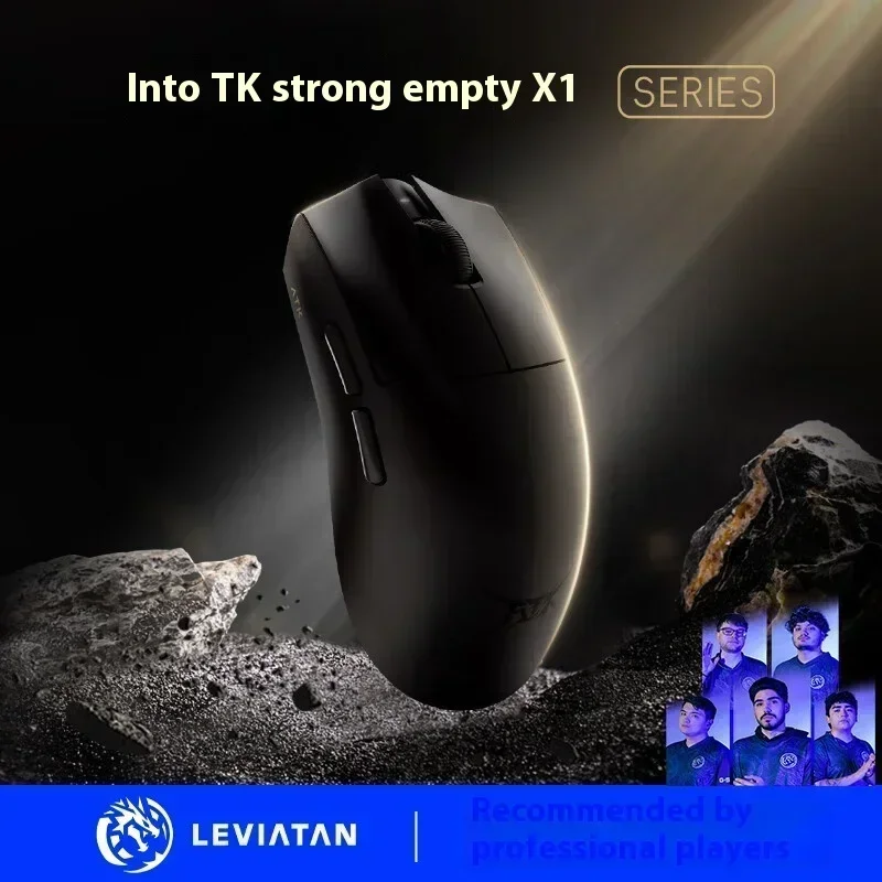 Nuevo ratón ATK X1 V2 Ultimate 2,0 inalámbrico Paw3950 Utrla 54g ligero 750ips 0,163ms baja latencia 650ips accesorios para jugadores regalos - imagen 4