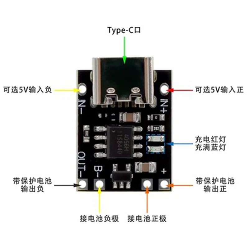 Si Tai & SH Panel de carga de batería de litio ultrapequeño 1A módulo de cargador ternario 3.7V4.2V tipo C con placa de protección - imagen 3