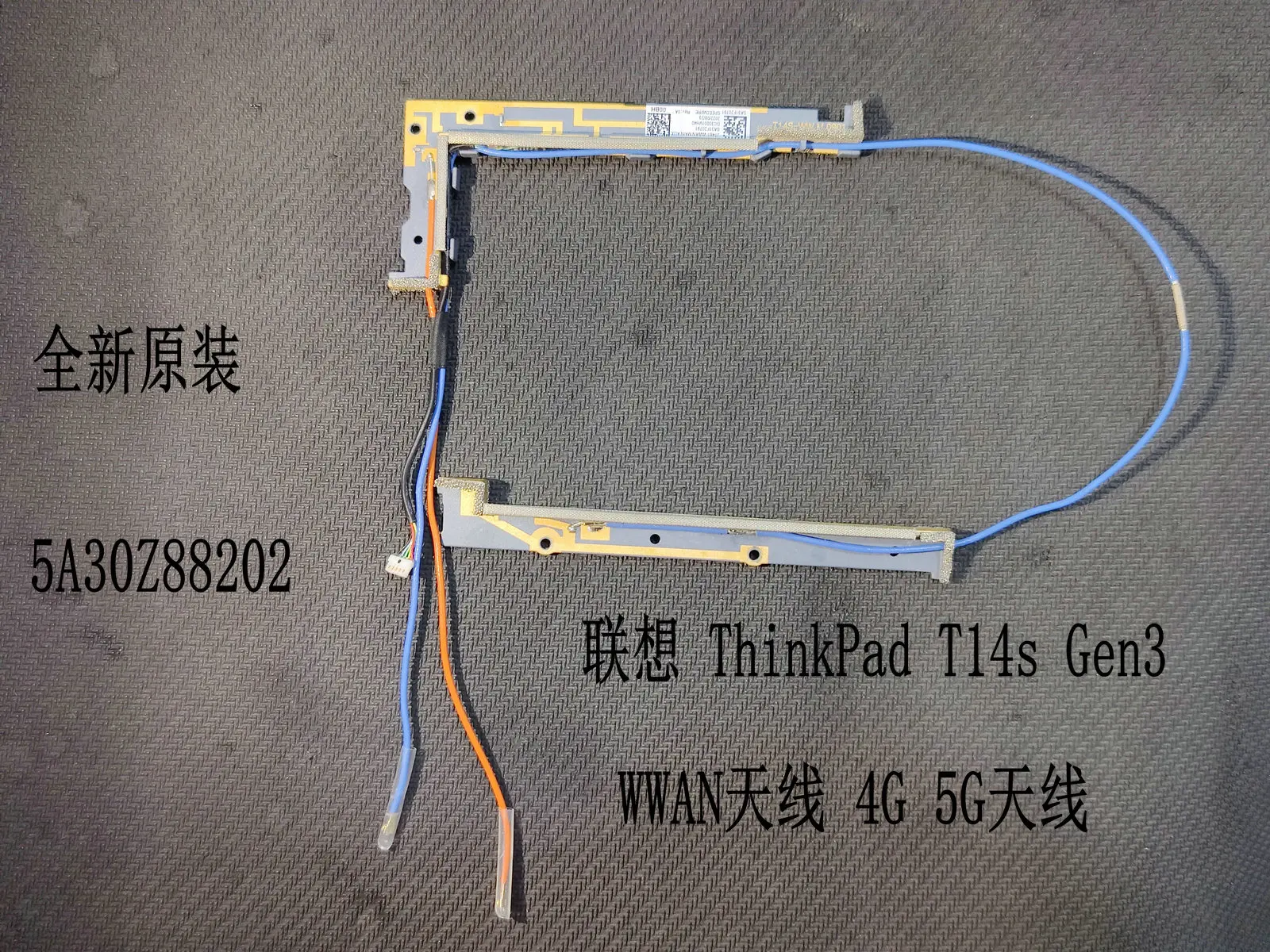 Original ThinkPad T14s Gen3 Gen4 portátil WWAN WLAN antena 4G 5G WIFI antena FM350-GL EM05-G tarjeta WWAN