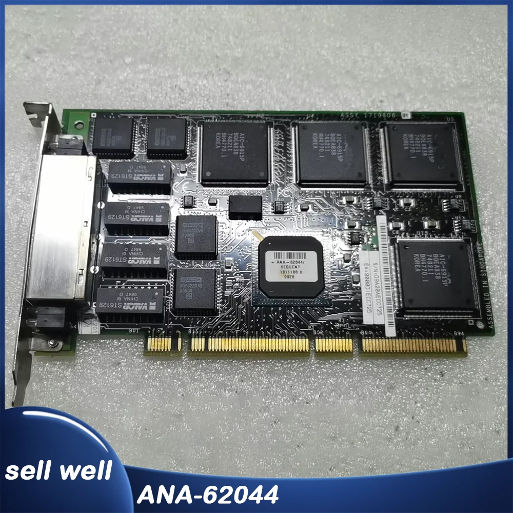 Para adaptador de red ADAPTEC NEU ANA-62044 - imagen 2