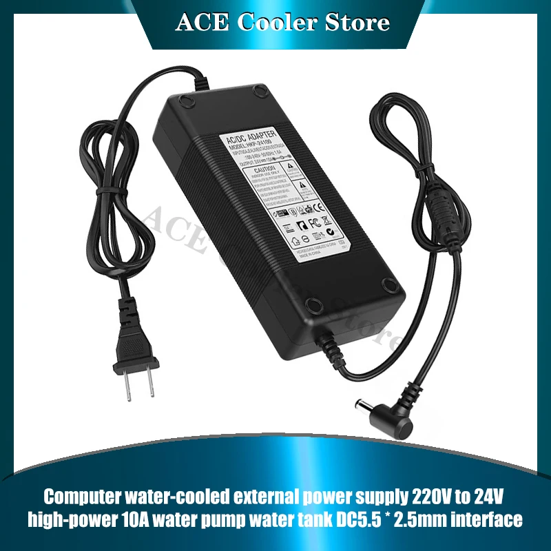 Convertidor de fuente de alimentación externa 220V-24V 10A de alta potencia para equipo de bomba de caja de agua, interfaz DC5.5 * 2,5mm