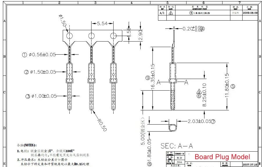 Pin macho para DB, Conector de Terminal chapado en oro para tubos de reloj Nixie IN12 IN18, QS27-1, SZ4-1, db1.0 mm - imagen 4