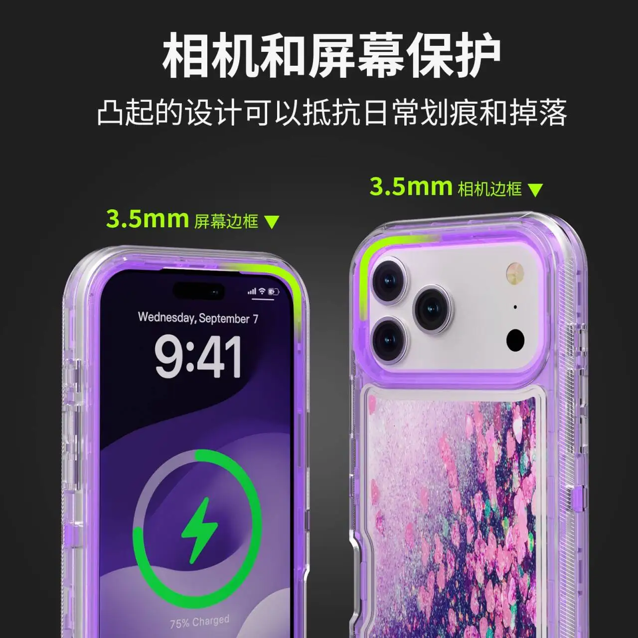 Funda de teléfono híbrida 3 en 1 con purpurina 3D dinámica a prueba de golpes para iPhone 16 15 14 13 12 MINI 11 17 Pro Max Air 16 15 14 Plus Cove - imagen 5