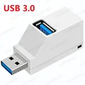USB 3.0 White