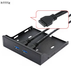 Hub USB 3.0 Panel Frontal 20 Pines H1111Z Metal para PC