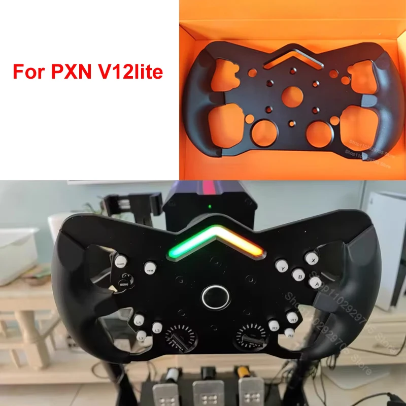 Llanta de repuesto para volante de juego de PC, para PXN V12lite Sim Racing