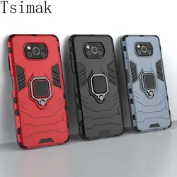 Funda AntimGolpes Xiaomi Poco X3 NFC - Redmi Note 11 Pro