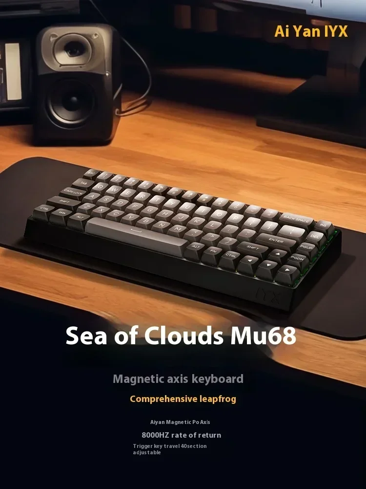 Teclado mecánico IYX MU68 con interruptor Ultra magnético, aleación de aluminio 8K RGB, teclado personalizado para juegos de deportes electrónicos, 68 teclas, Csgo Valoran - imagen 5