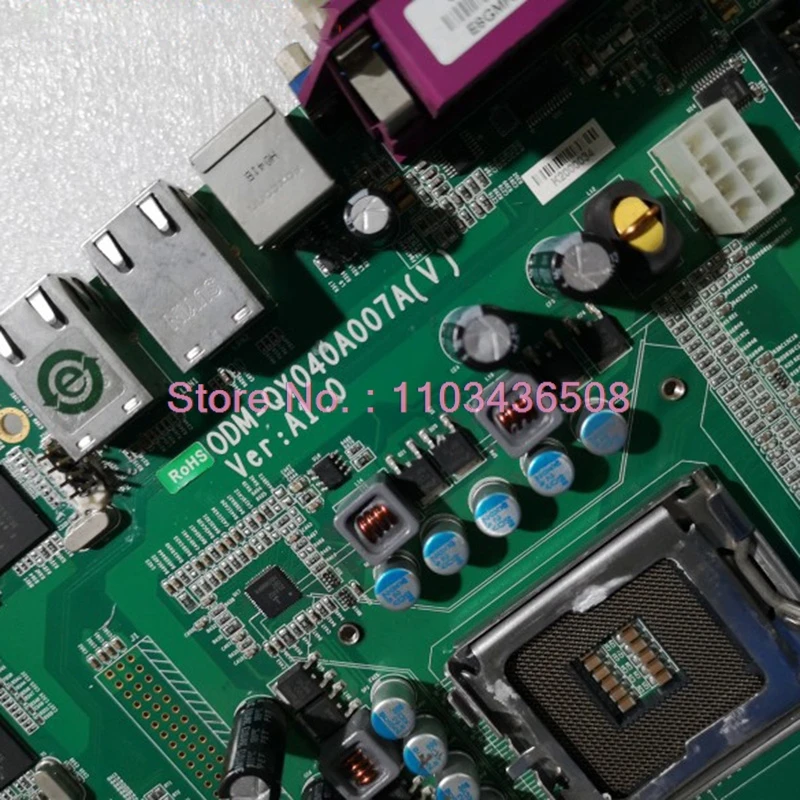 Placa base de computadora industrial ODM-QY040A007A - imagen 3