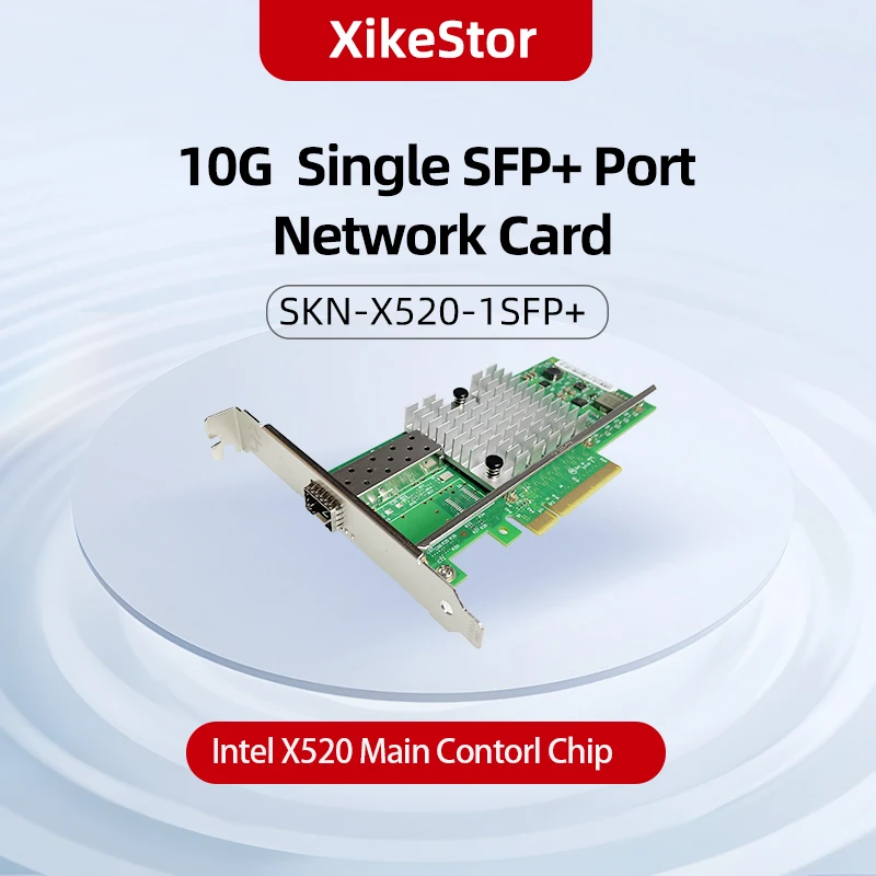 Tarjeta de red Ethernet XikeStor PCIE×8 única SPF+ 10G con chip Intel X520-DA1 para PC/NAS/Server - imagen 2