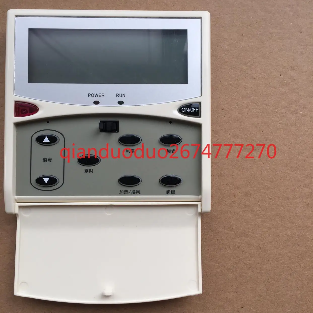 Adecuado para el panel de operación McQuay teclado MC301/MC301 - imagen 5