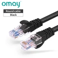 Round cable Black