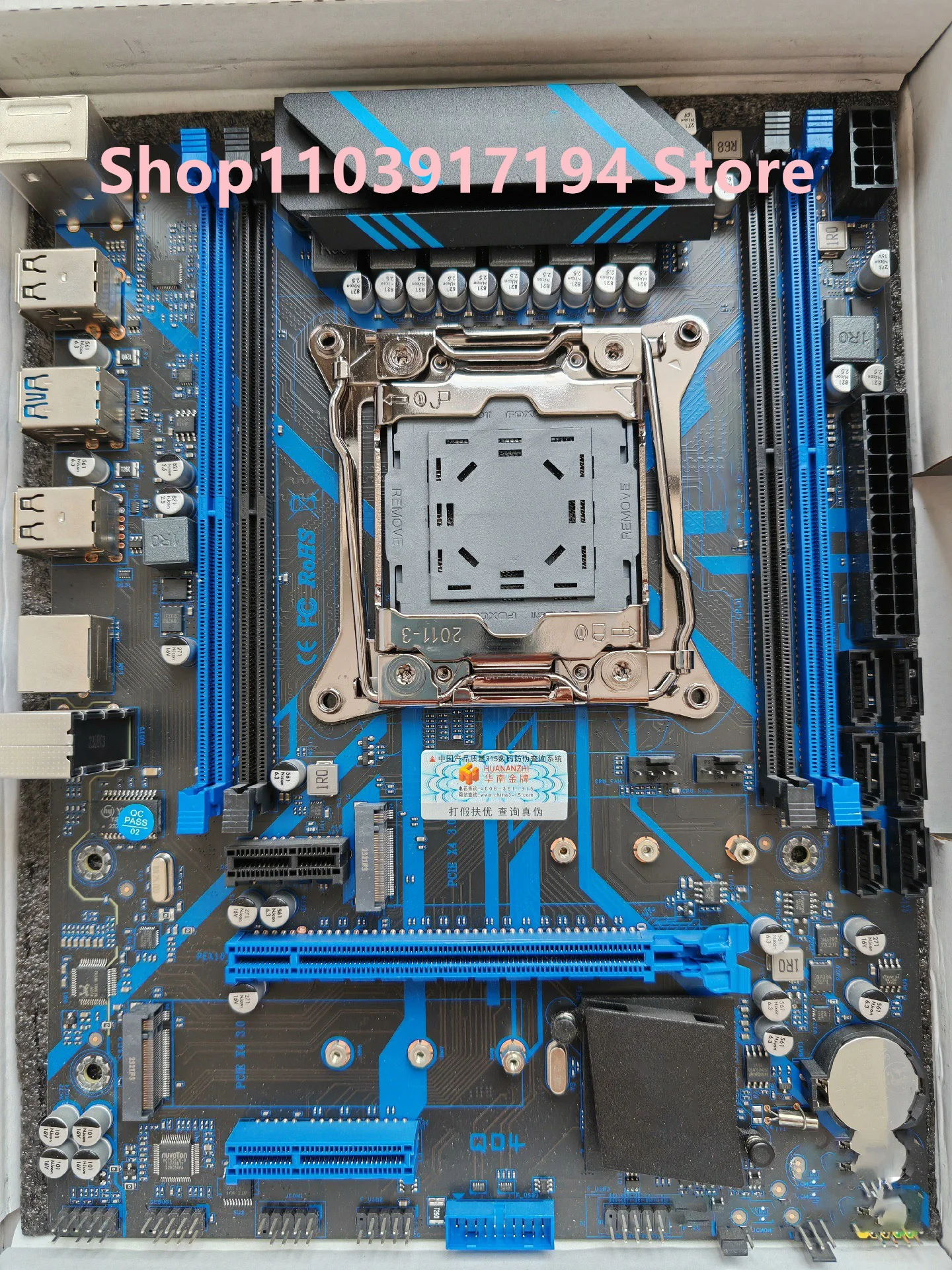 Placa base X99-QD4 - imagen 2