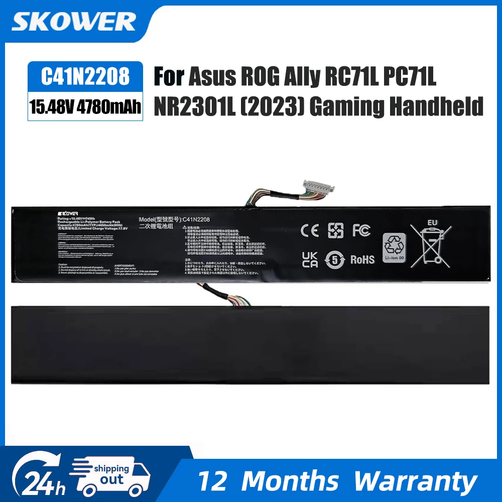 SKOWER 15.48V C41N2208 Batería para asus ROG Ally RC71L PC71L NR2301L Gaming Handheld Z1 Z1E Extreme [actualización 74Wh/4780mAh]
