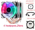 4pipe2fan 2011A
