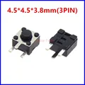 3.8MM(3PIN)