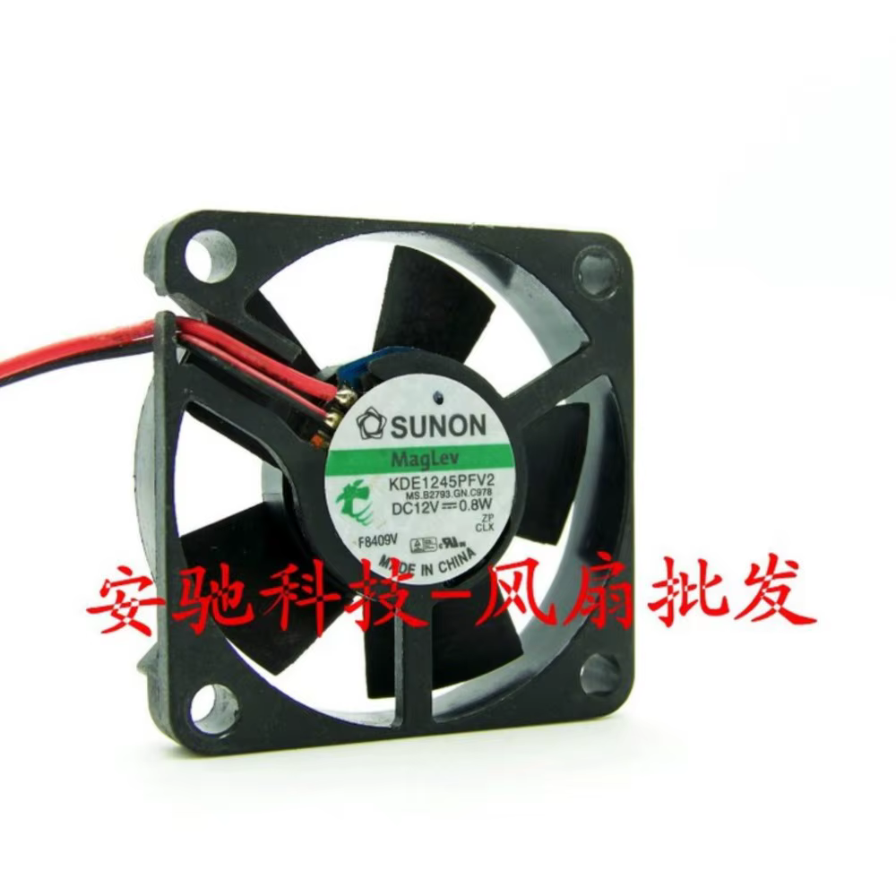 Ventilador SUNON KDE1245PFV2 45mm Maglev 12V 0,8W Refrigeración - imagen 3