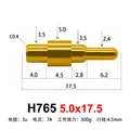 H765 5.0x17.5