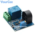 12V Relay Module