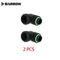 Black 2 pcs