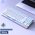 White-Blue switch