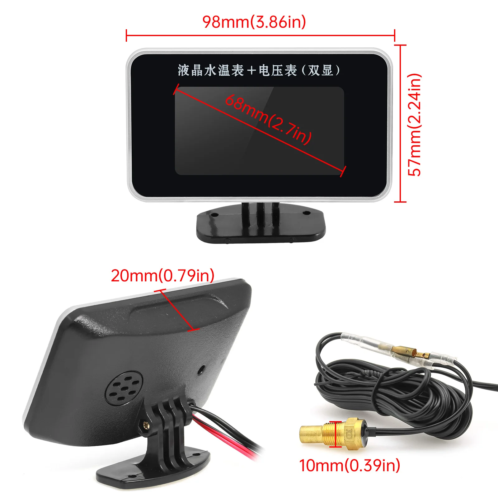 Impermeable LCD Digital coche camión voltímetro agua temperatura sensor de temperatura 10mm Temperatura medidor 12V voltaje - imagen 2